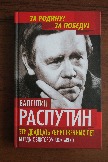6 IMG_3438.JPG